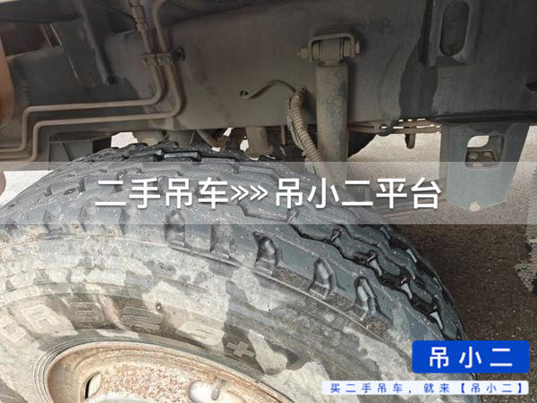 吊小二